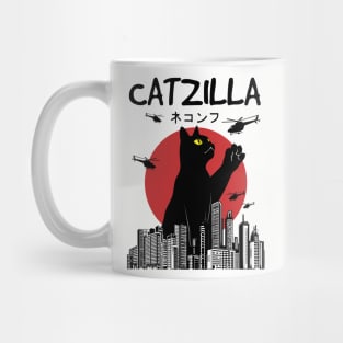 Catzilla Mug